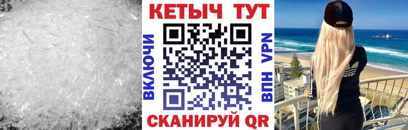 Кетамин ketamine  Купить  Кизляр 