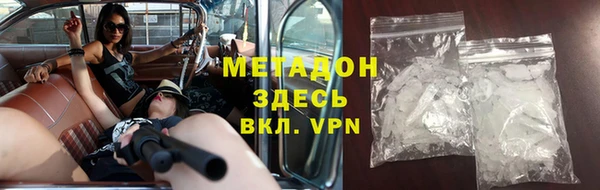 дурь Бронницы