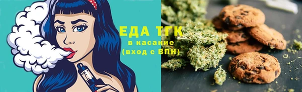 мескалин Богданович