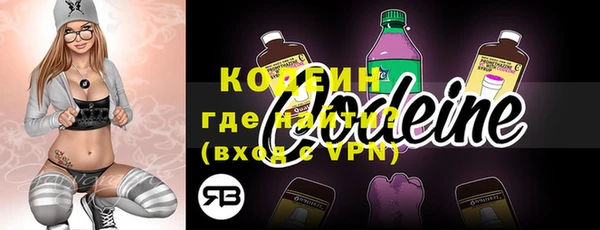 мескалин Богданович