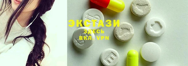 мескалин Богданович