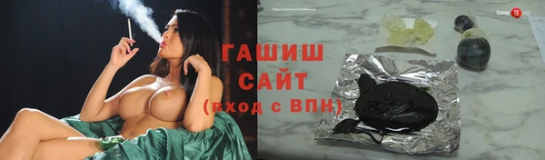 мескалин Богданович