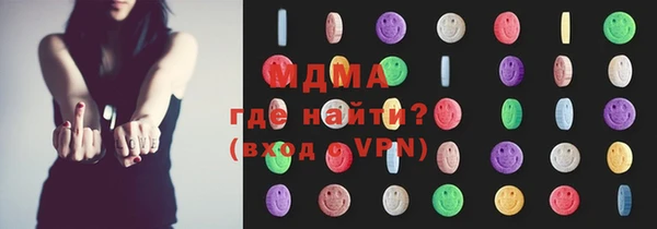 мескалин Богданович