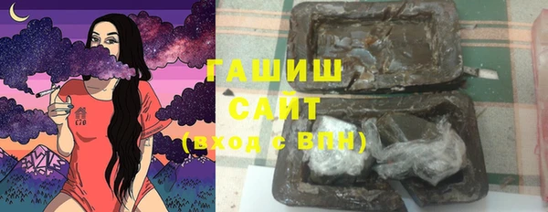 кокс Богородск