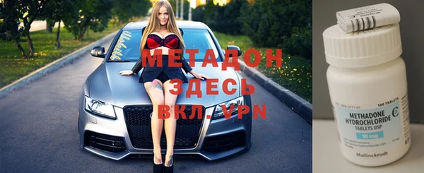 шишки Богородицк